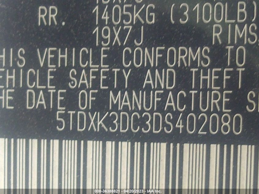 2013 TOYOTA SIENNA SE - 5TDXK3DC3DS402080