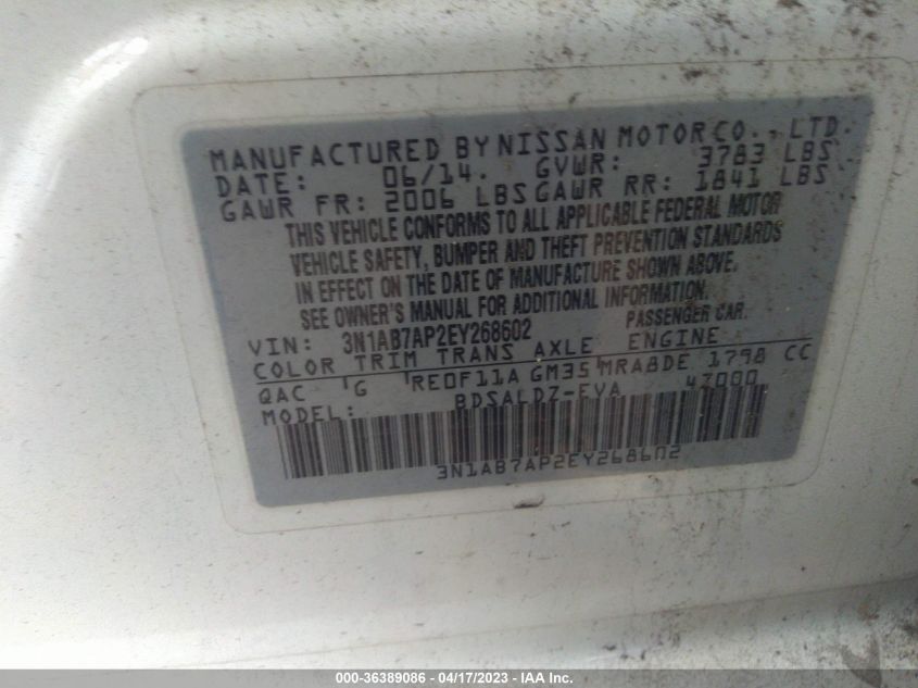 2014 NISSAN SENTRA SV - 3N1AB7AP2EY268602