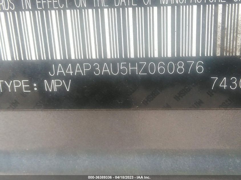 2017 MITSUBISHI OUTLANDER SPORT 2.0 - JA4AP3AU5HZ060876
