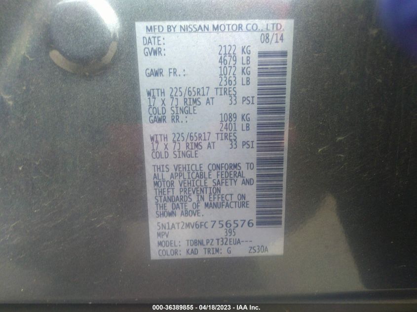 2015 NISSAN ROGUE S - 5N1AT2MV6FC756576