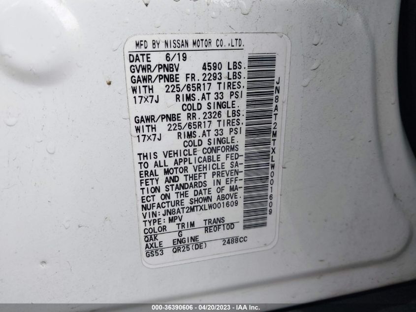 2020 NISSAN ROGUE S - JN8AT2MTXLW001609