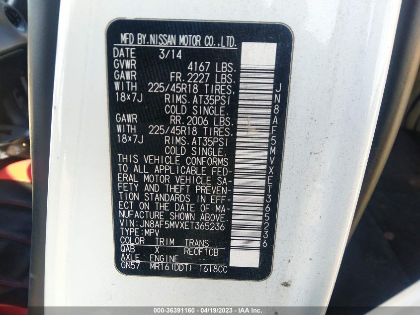 2014 NISSAN JUKE NISMO - JN8AF5MVXET365236