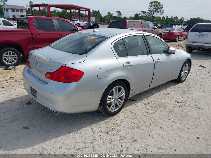 2015 INFINITI Q40 JN1CV6AP2FM501702