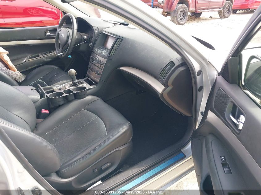 2015 INFINITI Q40 JN1CV6AP2FM501702