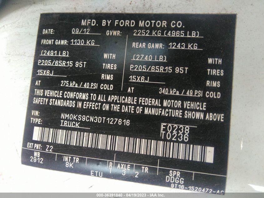 2013 FORD TRANSIT CONNECT WAGON XLT PREMIUM NM0KS9CN3DT127616