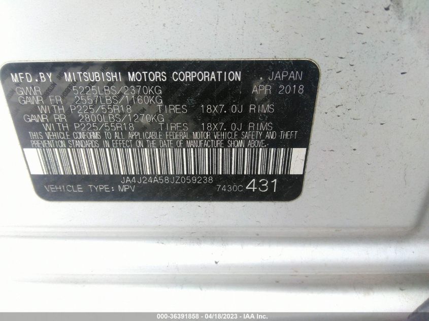 2018 MITSUBISHI OUTLANDER PHEV SEL/GT JA4J24A58JZ059238