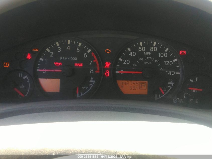 2015 NISSAN FRONTIER SV - 1N6AD0EVXFN723019