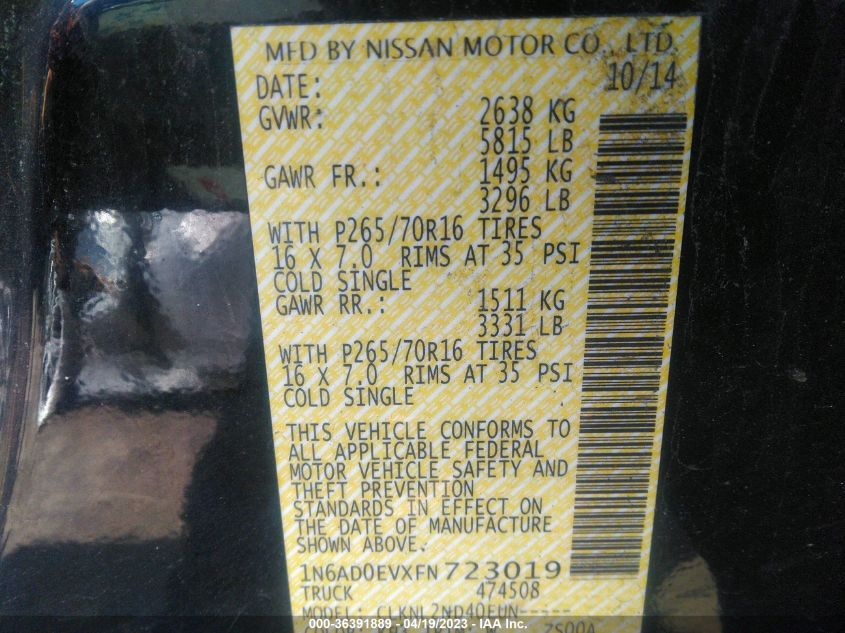 2015 NISSAN FRONTIER SV - 1N6AD0EVXFN723019