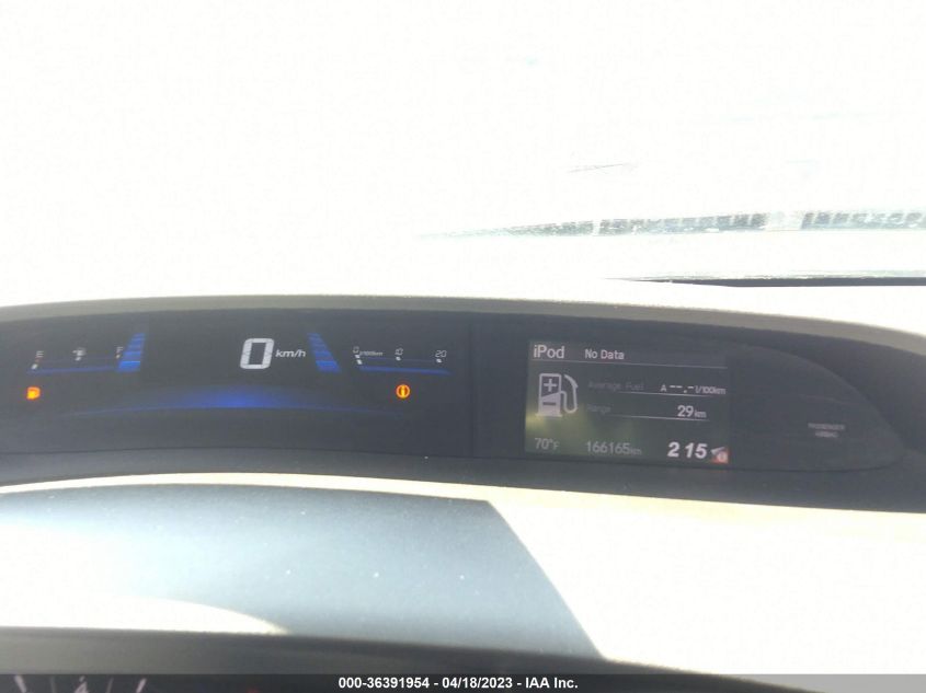 2014 HONDA CIVIC SEDAN EX - 19XFB2F88EE274509