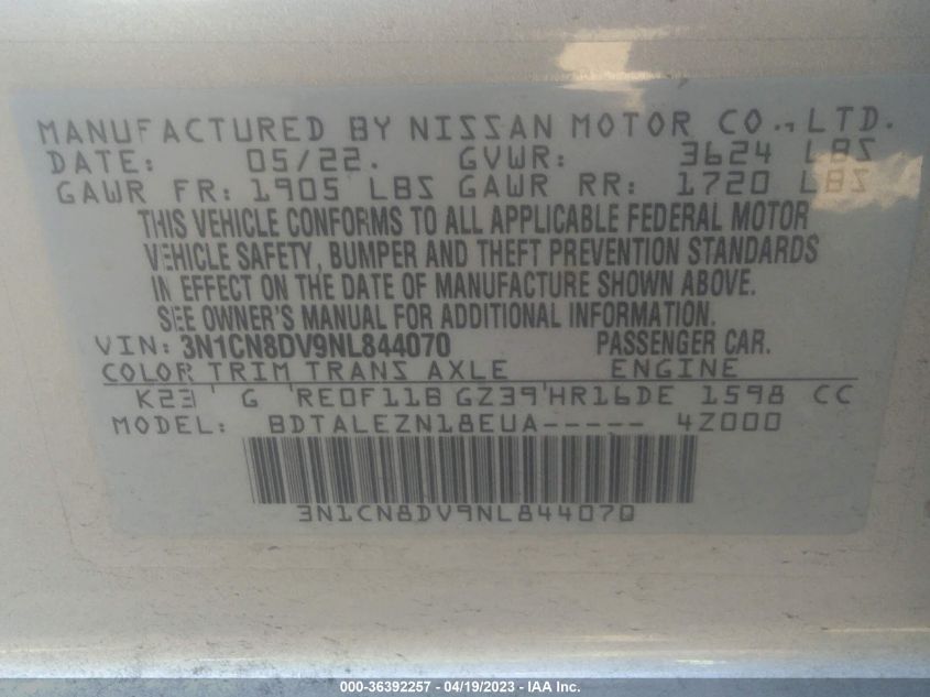 2022 NISSAN VERSA S - 3N1CN8DV9NL844070
