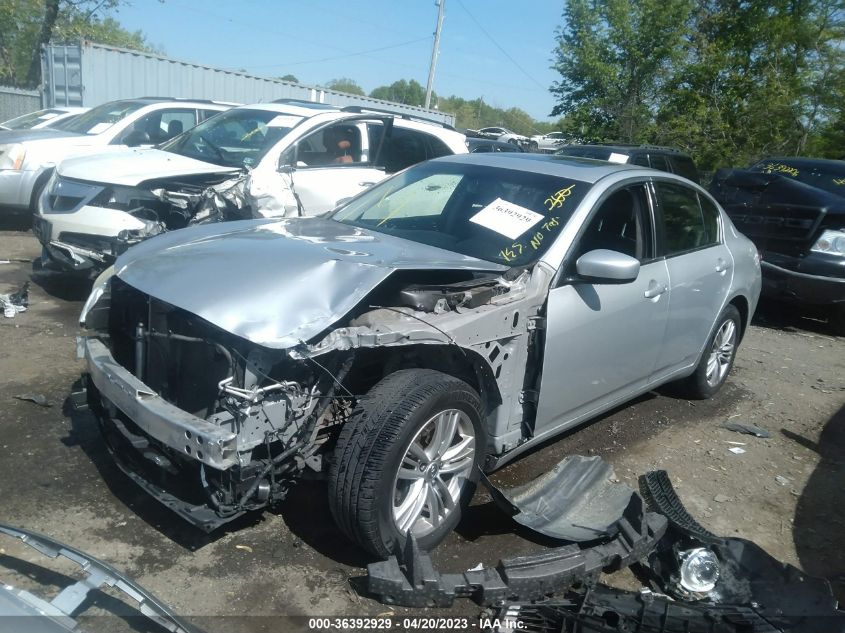 2015 INFINITI Q40 JN1CV6AR1FM650135