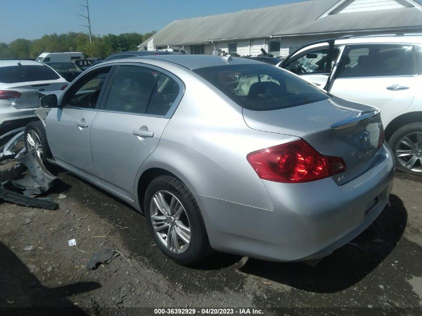 2015 INFINITI Q40 JN1CV6AR1FM650135