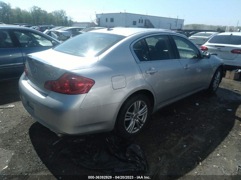 2015 INFINITI Q40 JN1CV6AR1FM650135