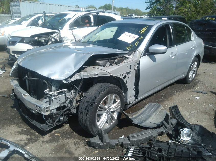 2015 INFINITI Q40 JN1CV6AR1FM650135