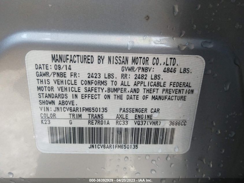 2015 INFINITI Q40 JN1CV6AR1FM650135