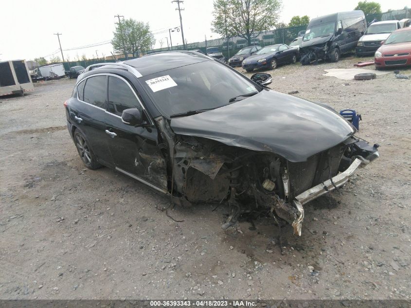 2017 INFINITI QX50 - JN1BJ0RR7HM411376
