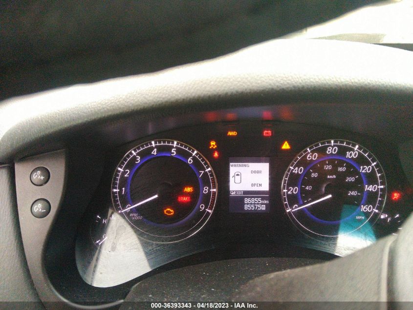 2017 INFINITI QX50 - JN1BJ0RR7HM411376
