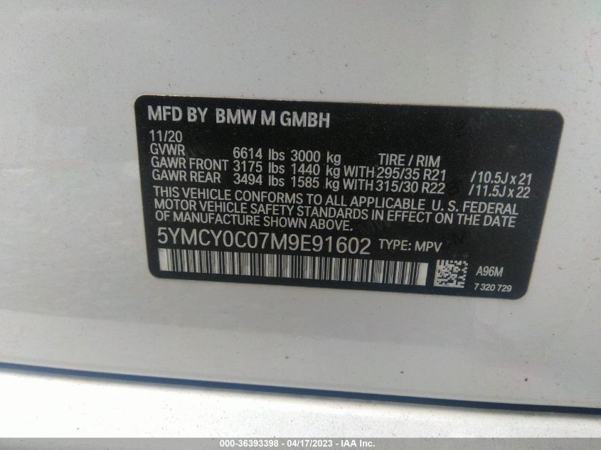 2021 BMW X6 M - 5YMCY0C07M9E91607