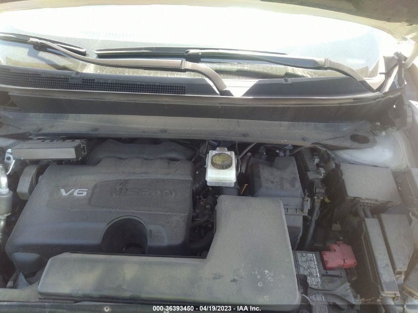 2020 NISSAN PATHFINDER SL - 5N1DR2CNXLC608472