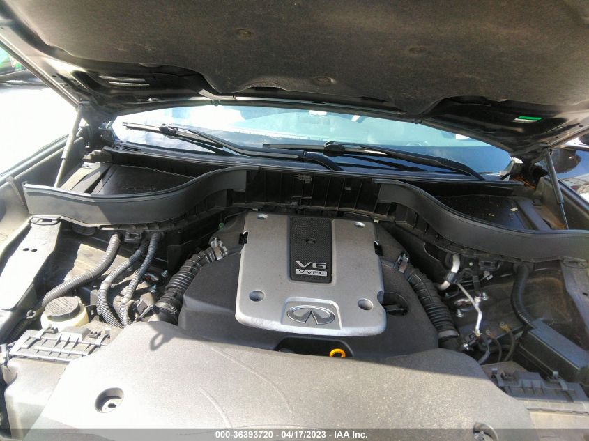 2017 INFINITI QX70 JN8CS1MU5HM144212