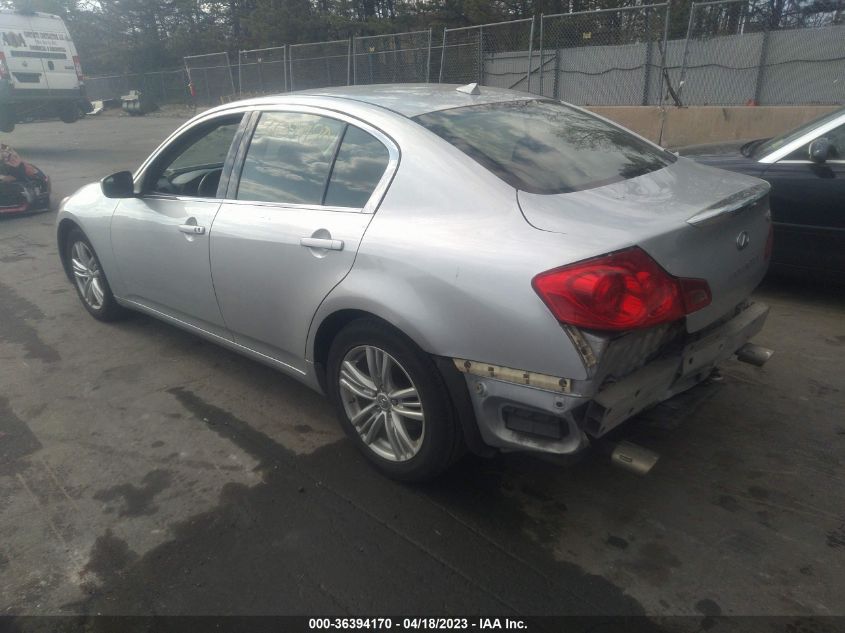 2015 INFINITI Q40 JN1CV6AR7FM520926