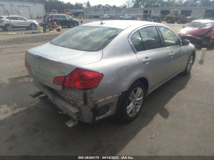 2015 INFINITI Q40 JN1CV6AR7FM520926