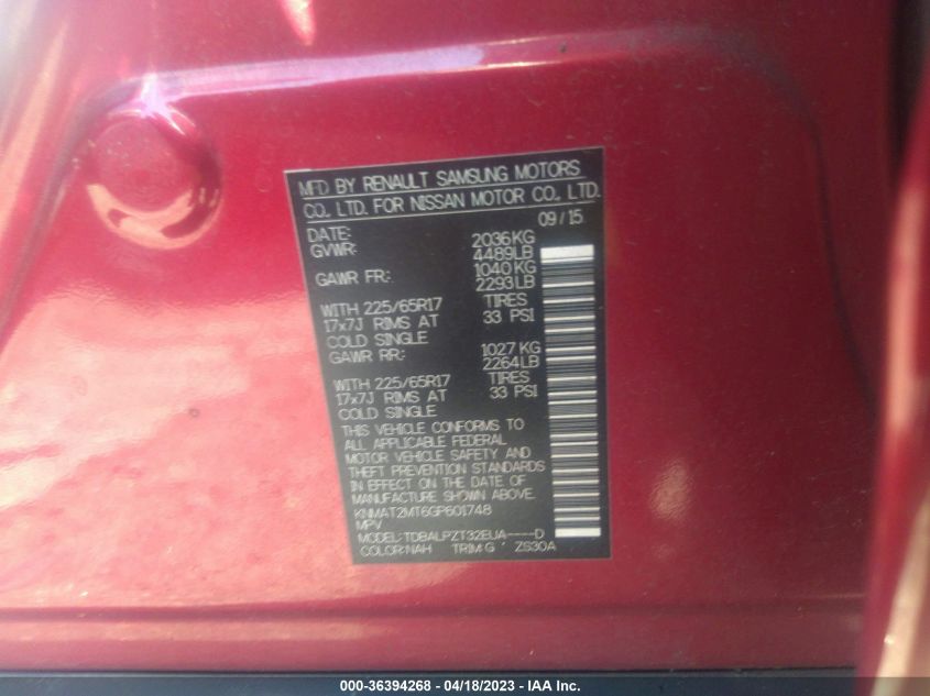 2016 NISSAN ROGUE S - KNMAT2MT6GP601748