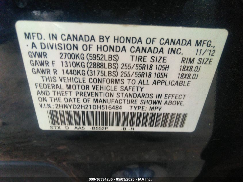 2013 ACURA MDX - 2HNYD2H21DH516484