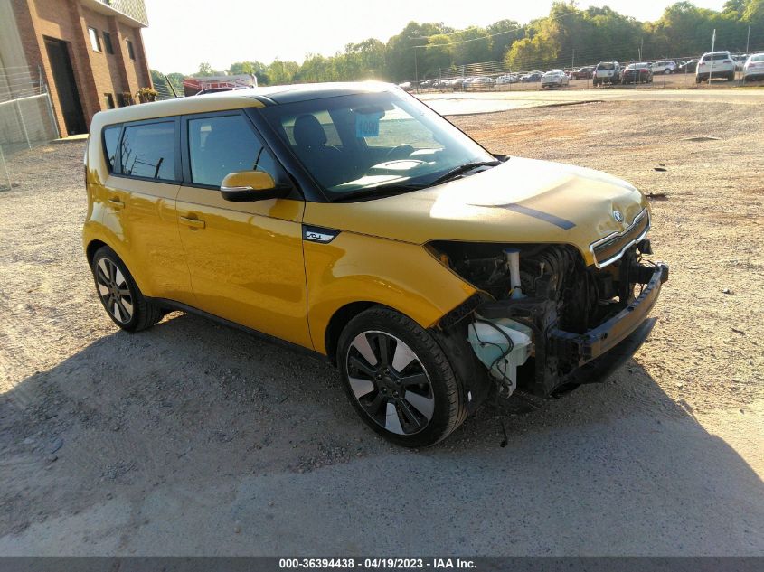 2015 KIA SOUL ! - KNDJX3A58F7176709