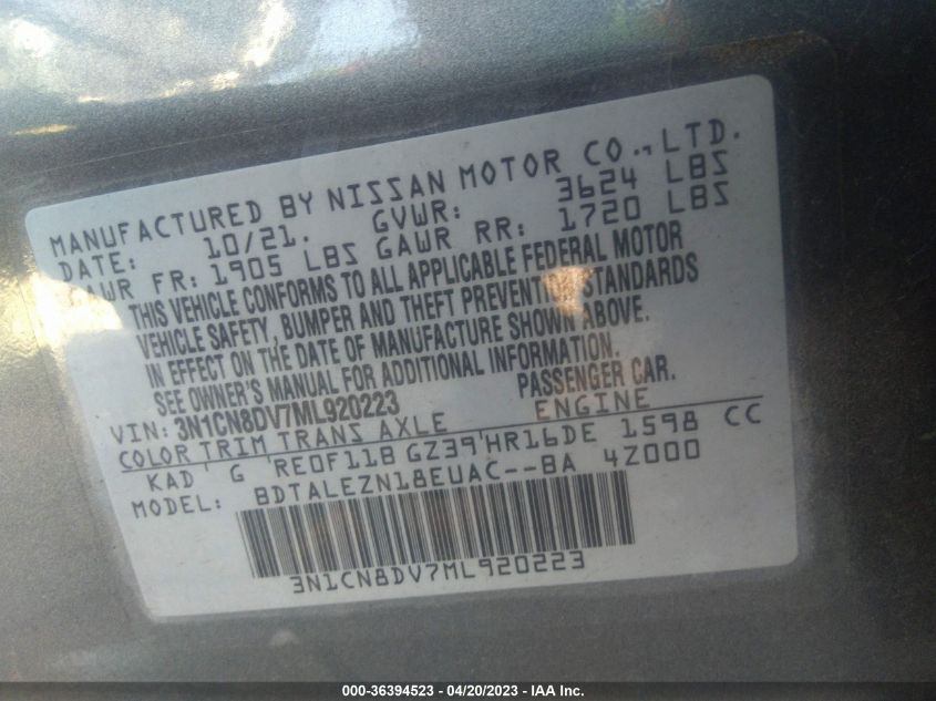 2021 NISSAN VERSA S - 3N1CN8DV7ML920223
