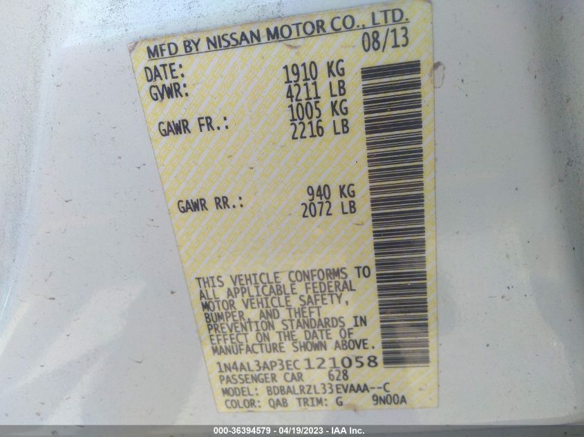 2014 NISSAN ALTIMA 2.5 S - 1N4AL3AP3EC121058