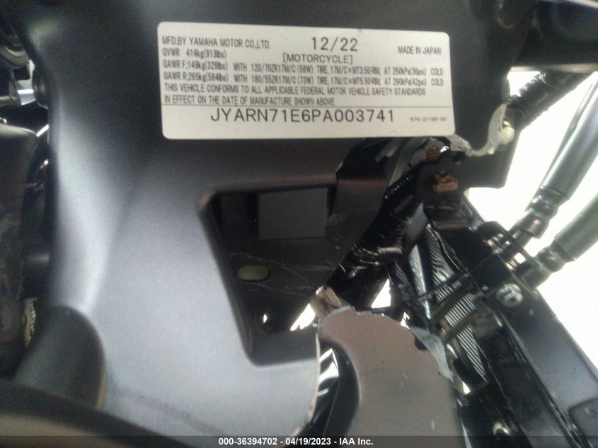 2023 YAMAHA MT09 - JYARN71E6PA003741