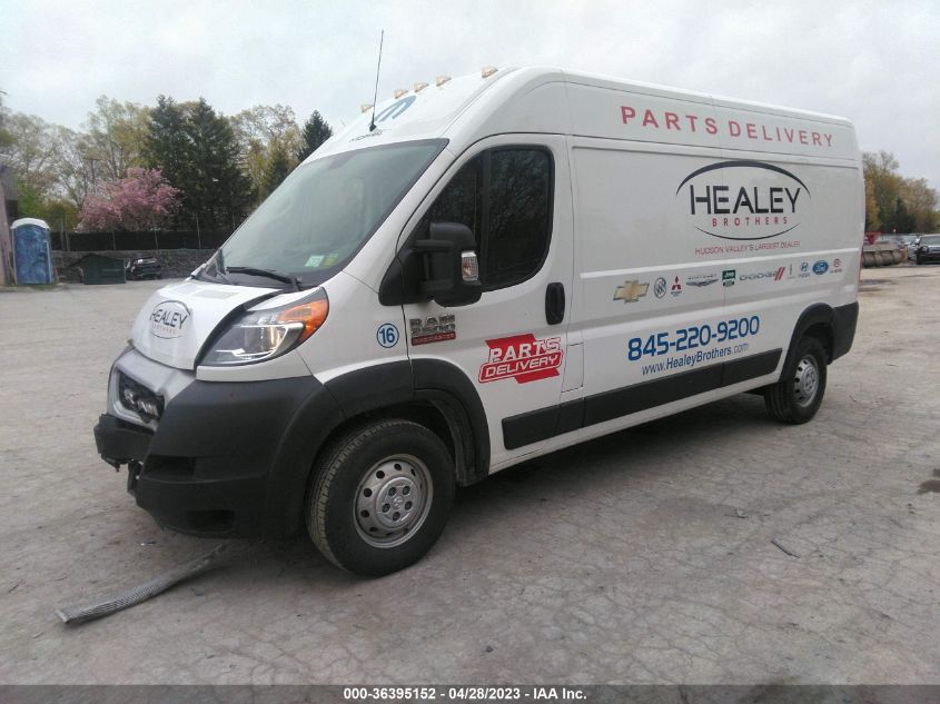 2021 RAM PROMASTER CARGO VAN - 3C6LRVDG7ME548797