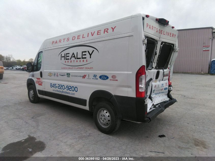 2021 RAM PROMASTER CARGO VAN - 3C6LRVDG7ME548797