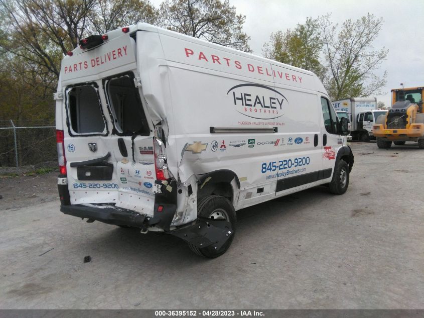 2021 RAM PROMASTER CARGO VAN - 3C6LRVDG7ME548797