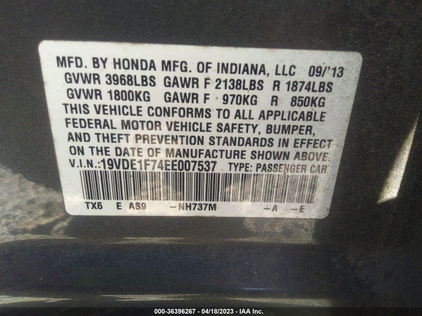 2014 ACURA ILX TECH PKG - 19VDE1F74EE007537