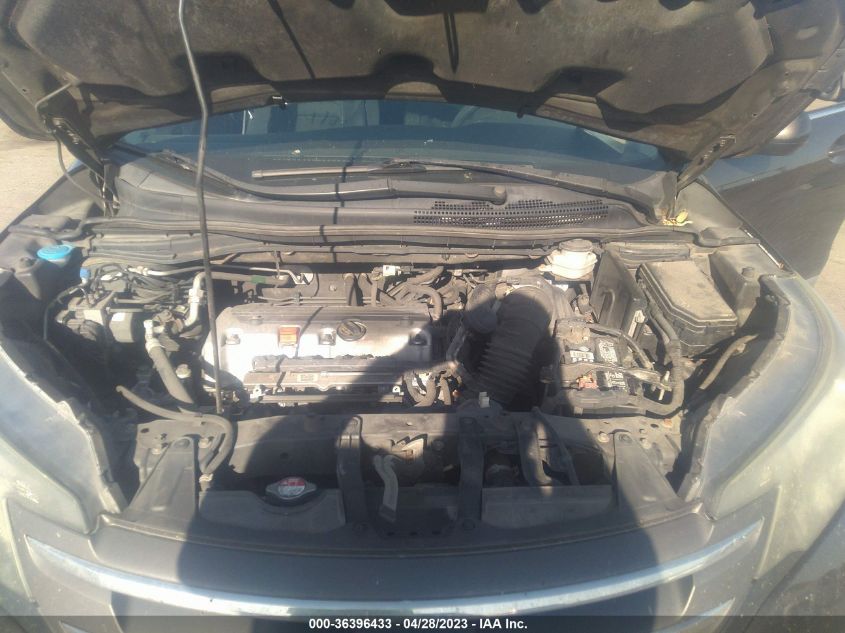2014 HONDA CR-V EX - 2HKRM4H59EH645971