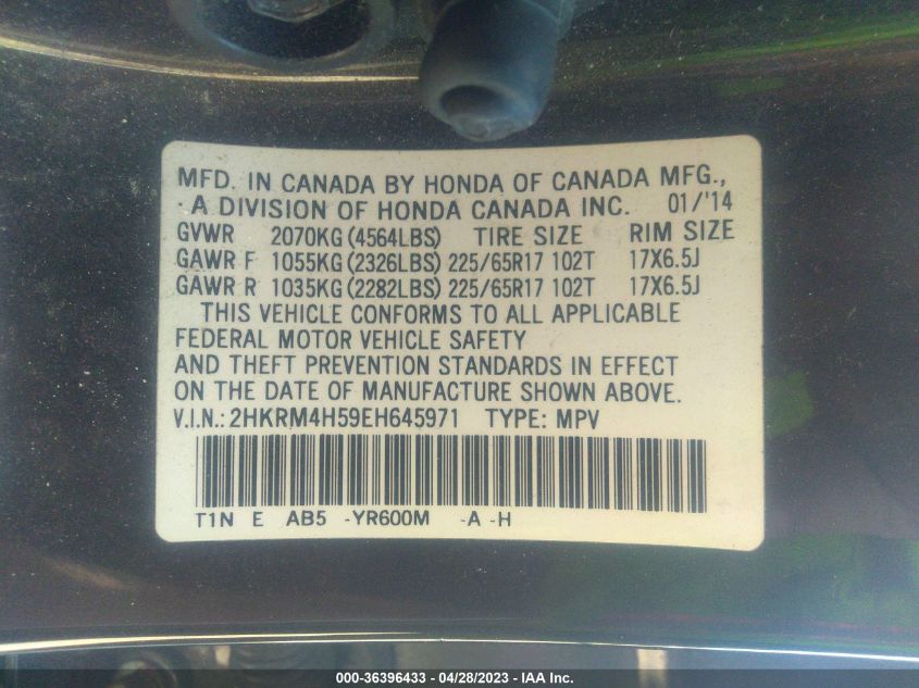 2014 HONDA CR-V EX - 2HKRM4H59EH645971