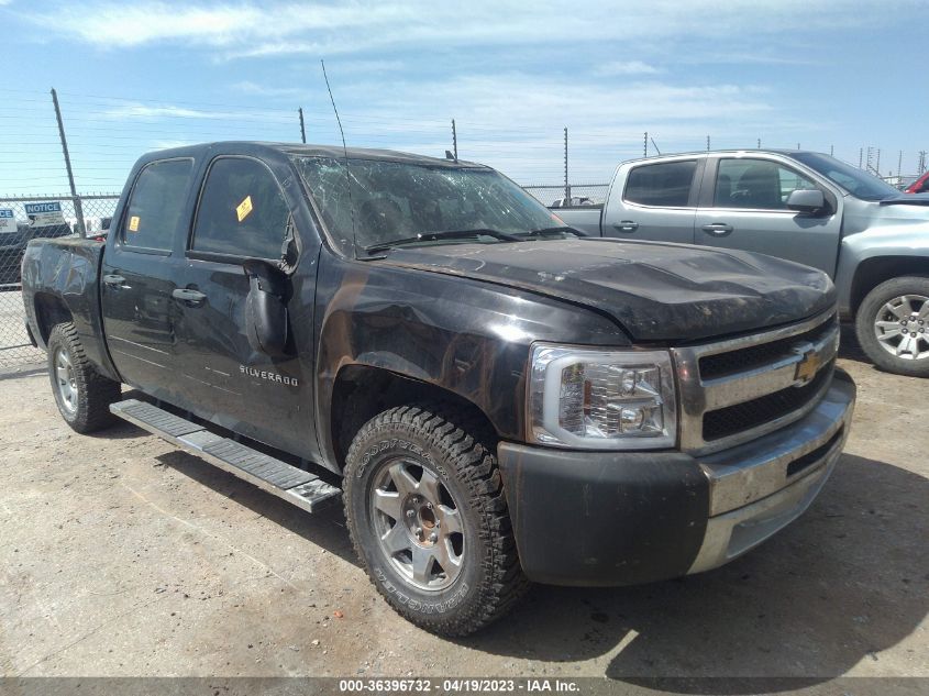 2013 CHEVROLET SILVERADO 1500 LS - 3GCPCREA2DG306971
