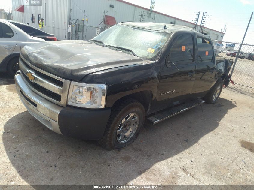 2013 CHEVROLET SILVERADO 1500 LS - 3GCPCREA2DG306971