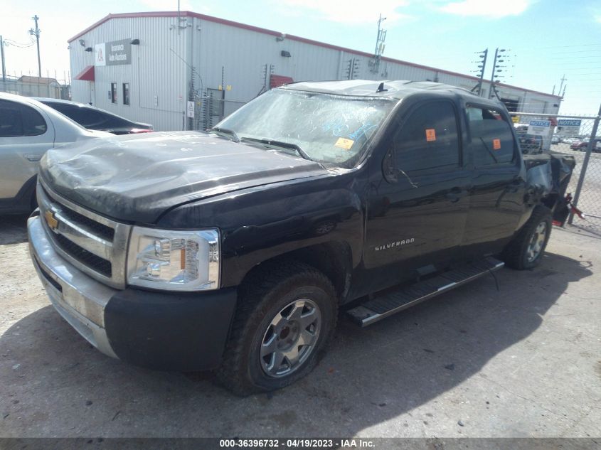 2013 CHEVROLET SILVERADO 1500 LS - 3GCPCREA2DG306971