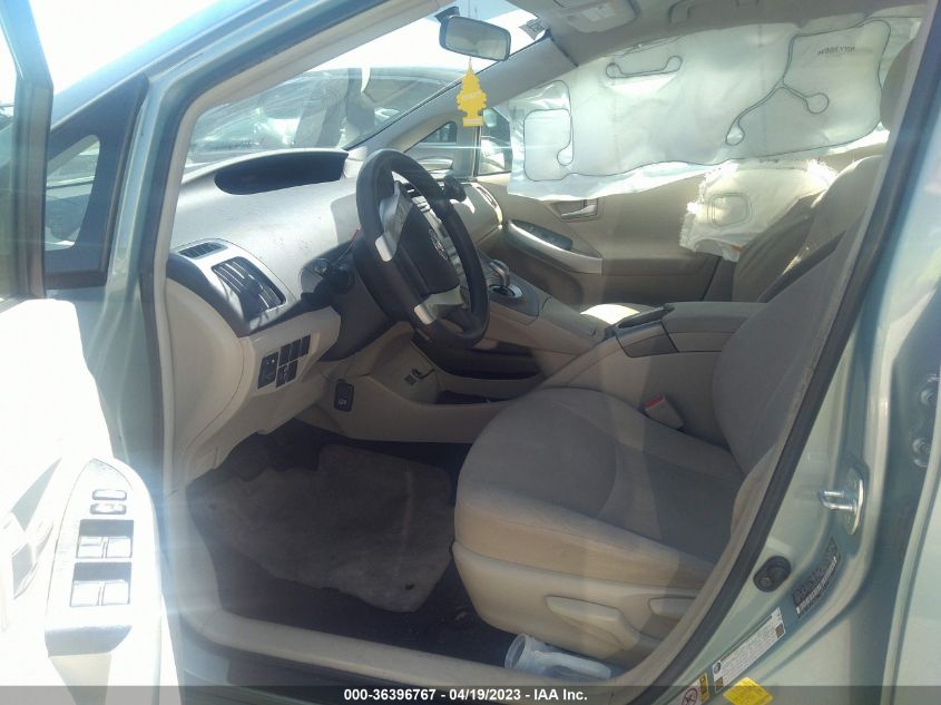2015 TOYOTA PRIUS FOUR - JTDKN3DUXF1996628