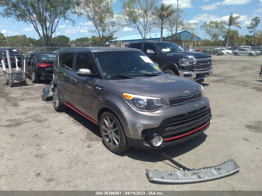2017 KIA SOUL ! - KNDJX3AA6H7474224