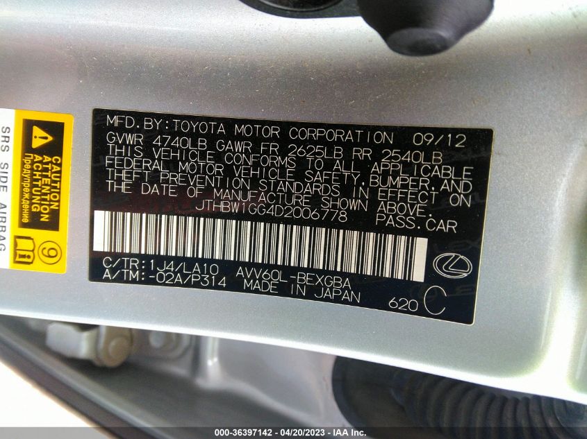 2013 LEXUS ES 300H HYBRID JTHBW1GG4D2006778