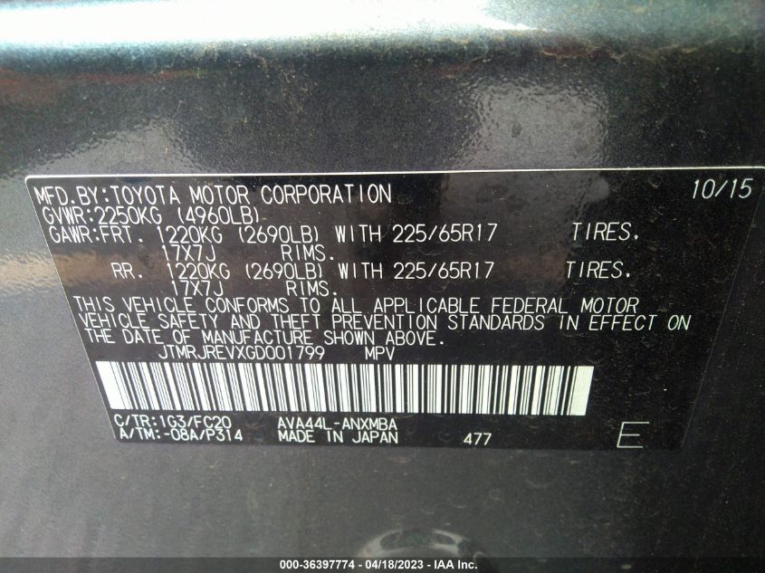 2016 TOYOTA RAV4 HYBRID XLE - JTMRJREVXGD001799