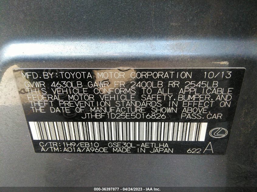 2014 LEXUS IS 250 - JTHBF1D25E5016826