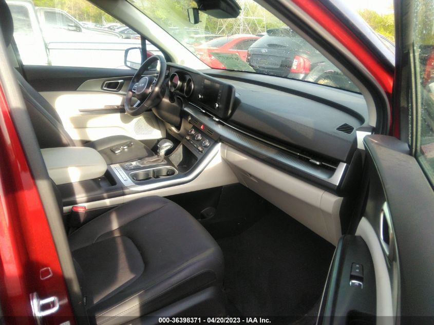 2023 KIA CARNIVAL LX KNDNB4H37P6229028
