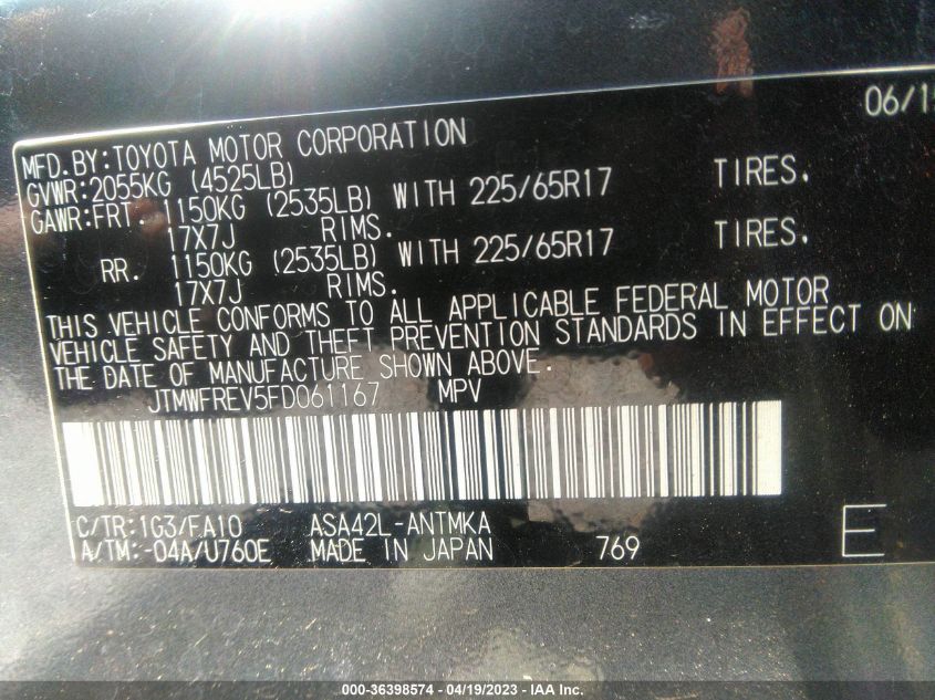 2015 TOYOTA RAV4 XLE - JTMWFREV5FD061167