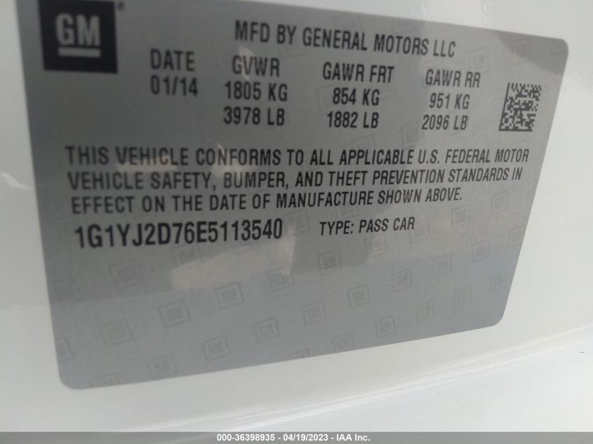 2014 CHEVROLET CORVETTE STINGRAY Z51 2LT - 1G1YJ2D76E5113540