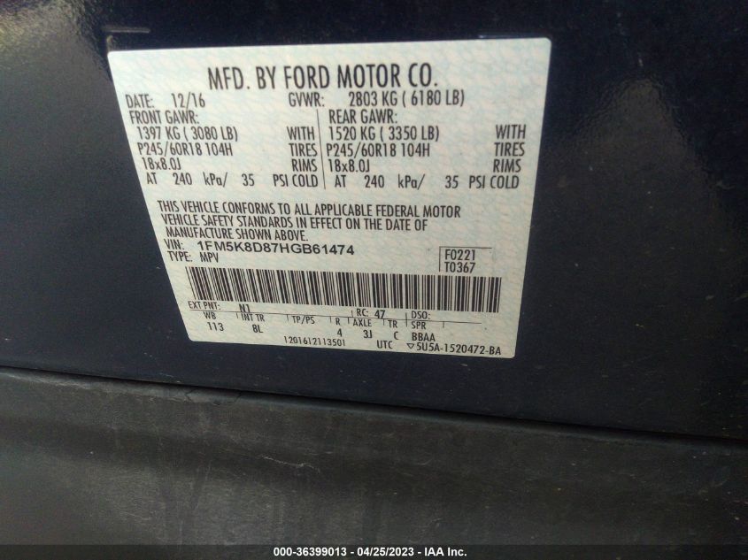 2017 FORD EXPLORER XLT - 1FM5K8D87HGB61474